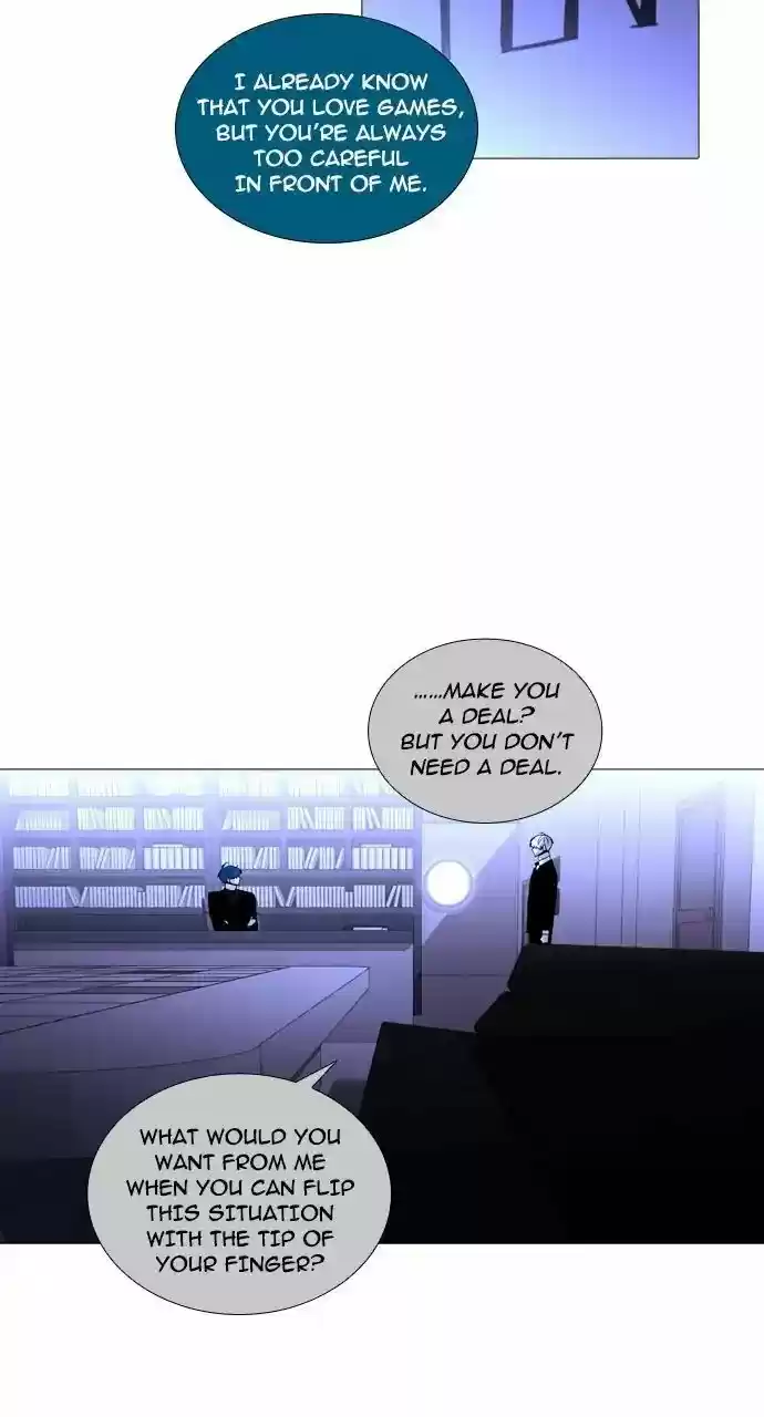 Trump (LEE Chae-Eun) 239