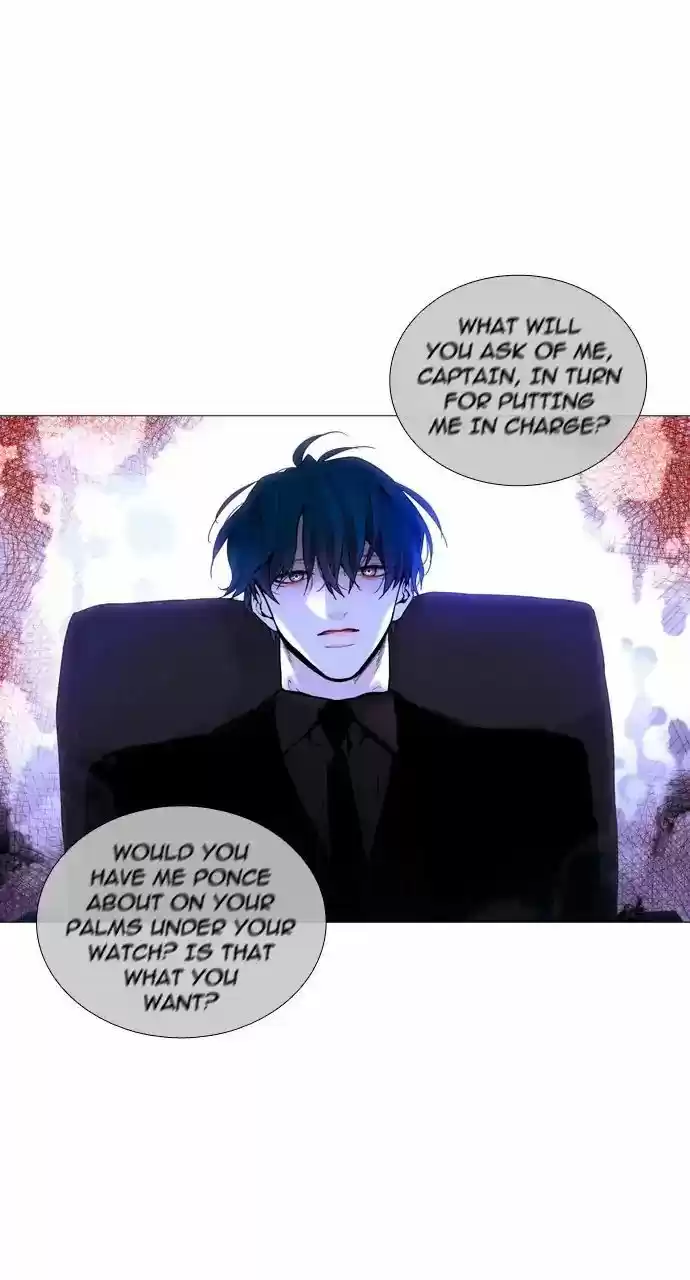 Trump (LEE Chae-Eun) 239