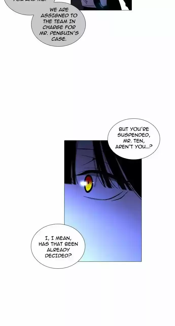 Trump (LEE Chae-Eun) 239