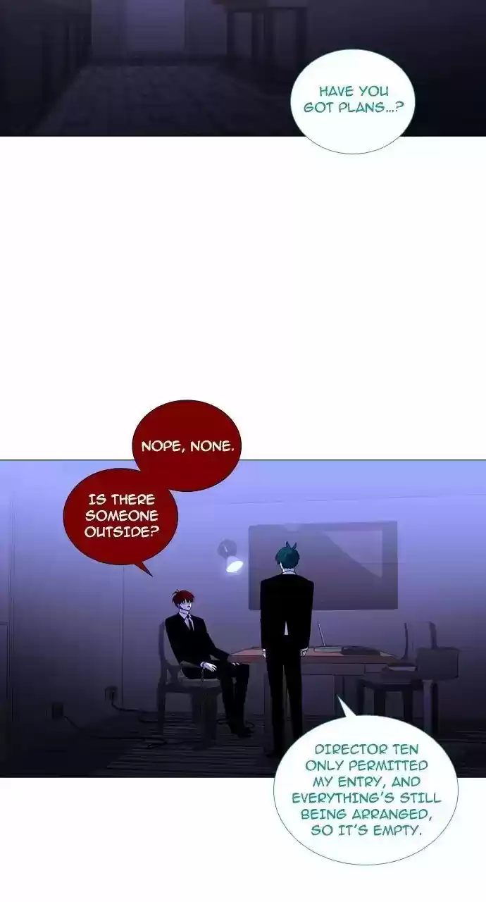 Trump (LEE Chae-Eun) 239