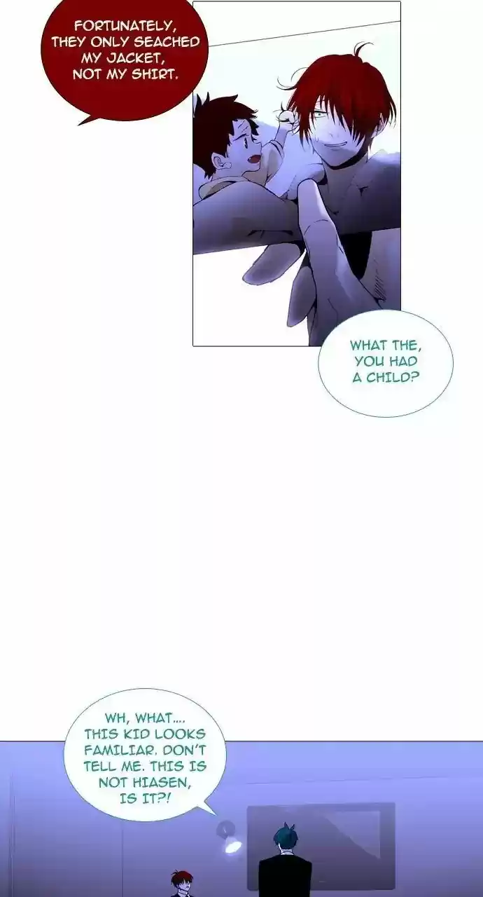 Trump (LEE Chae-Eun) 239