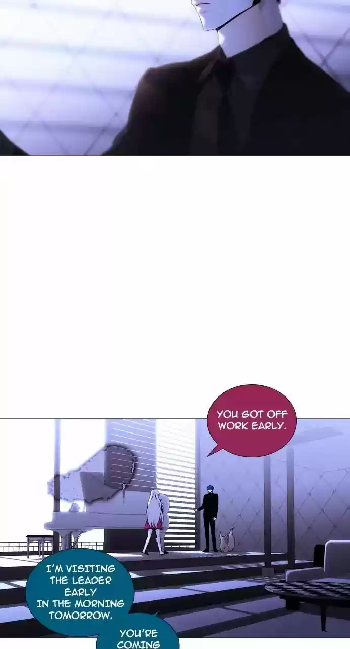 Trump (LEE Chae-Eun) 239