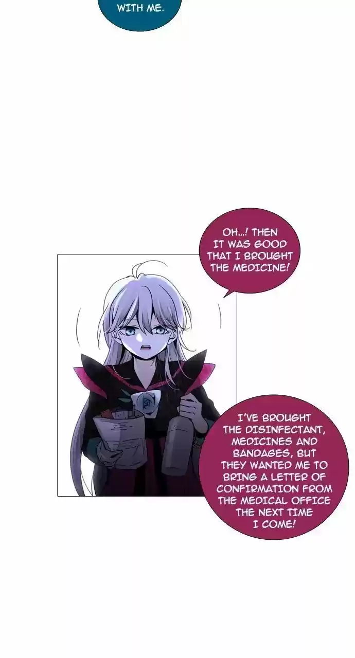 Trump (LEE Chae-Eun) 239