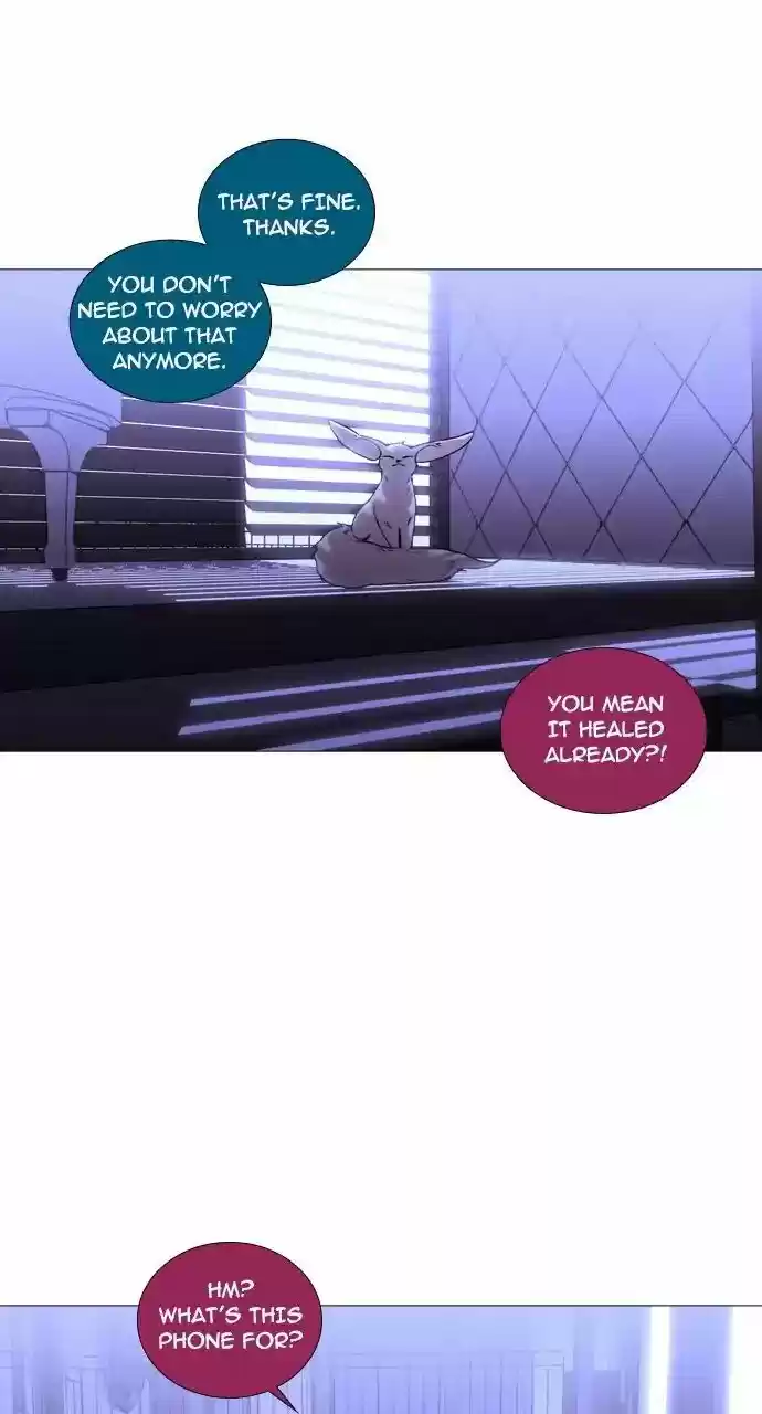 Trump (LEE Chae-Eun) 239