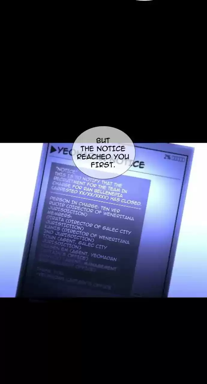 Trump (LEE Chae-Eun) 239