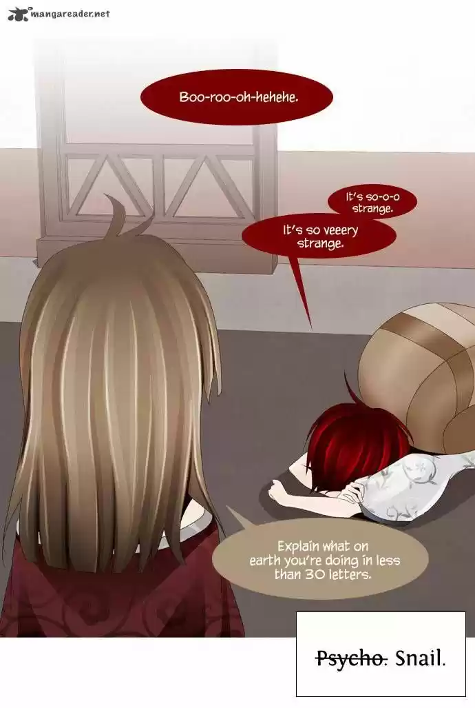 Trump (LEE Chae-Eun) 24