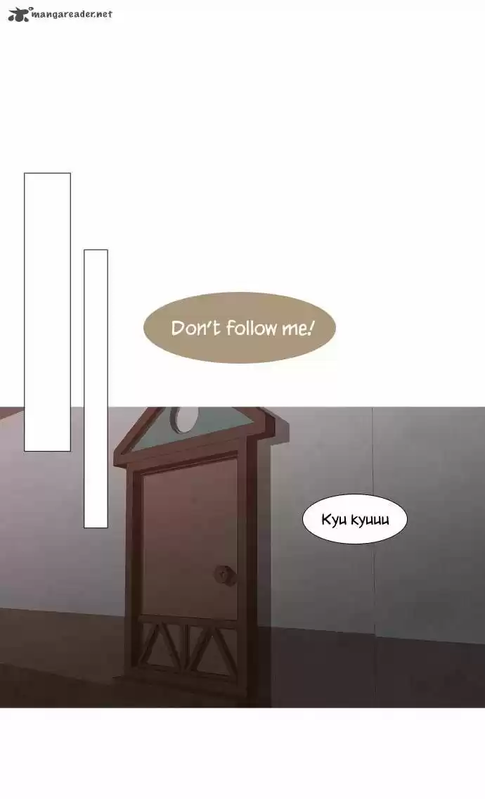 Trump (LEE Chae-Eun) 24