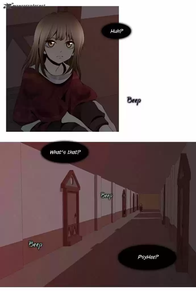 Trump (LEE Chae-Eun) 24