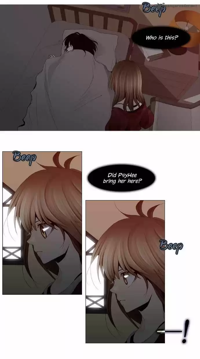 Trump (LEE Chae-Eun) 24