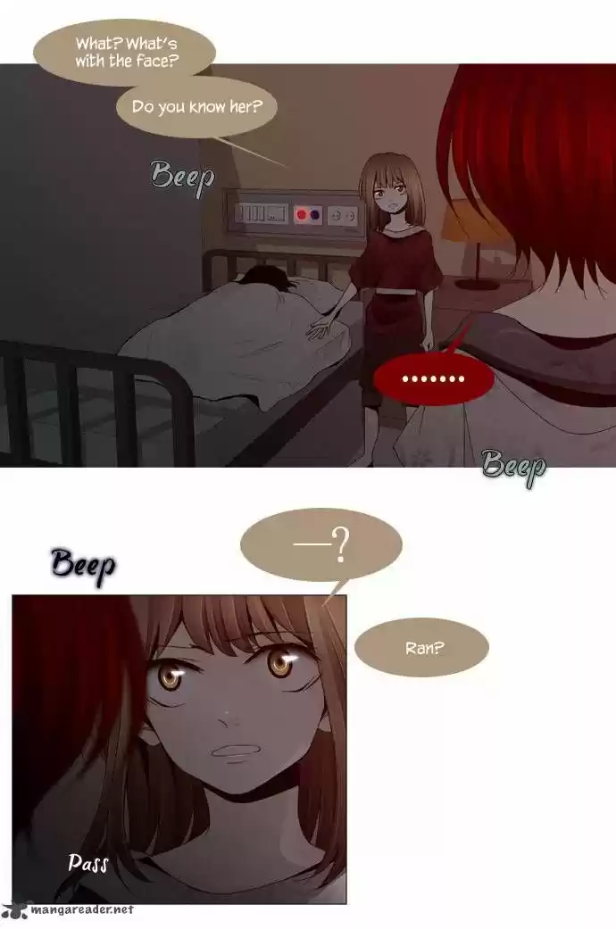 Trump (LEE Chae-Eun) 24