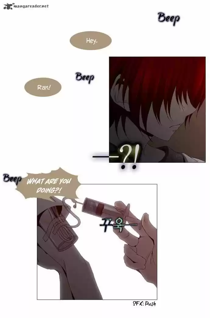 Trump (LEE Chae-Eun) 24