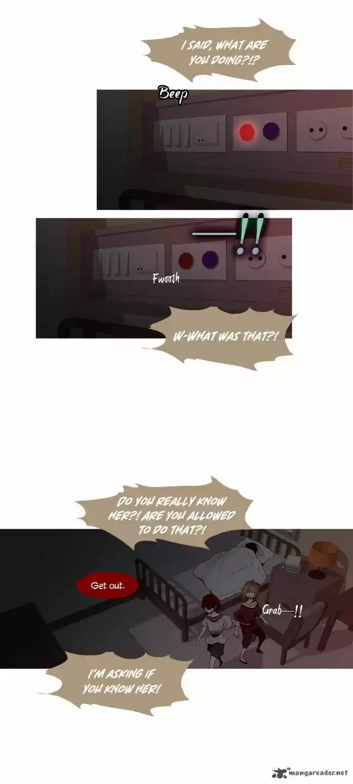 Trump (LEE Chae-Eun) 24