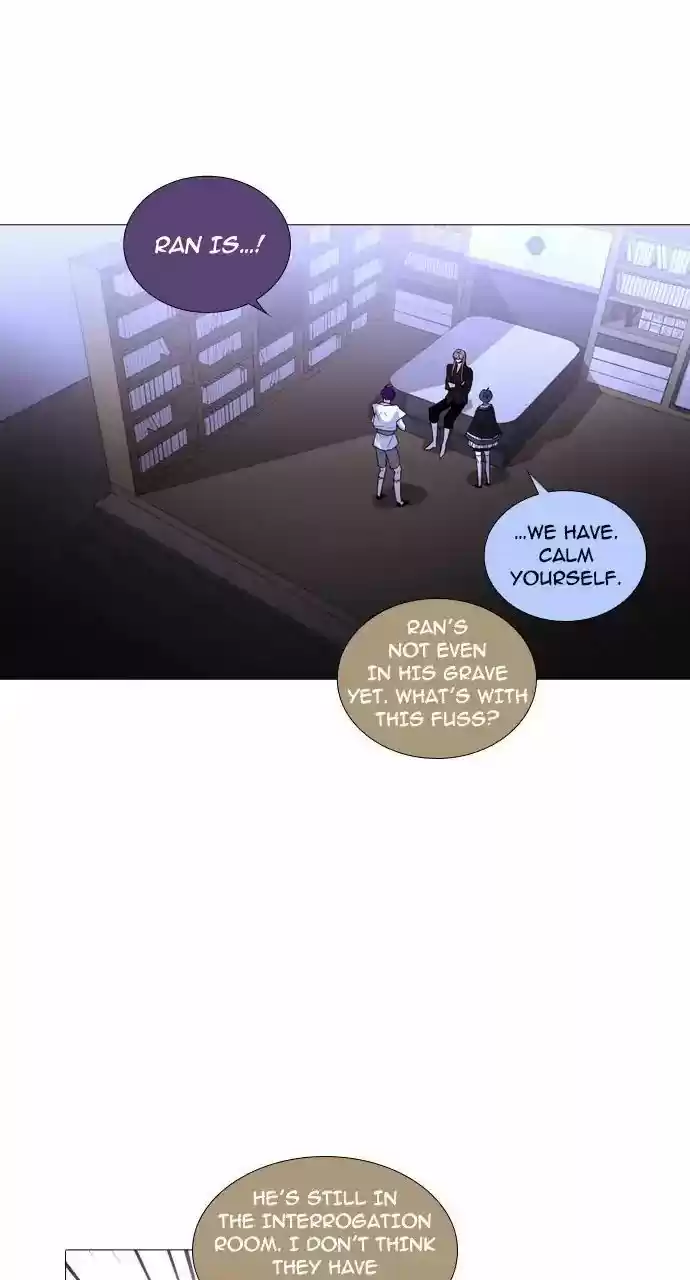 Trump (LEE Chae-Eun) 241