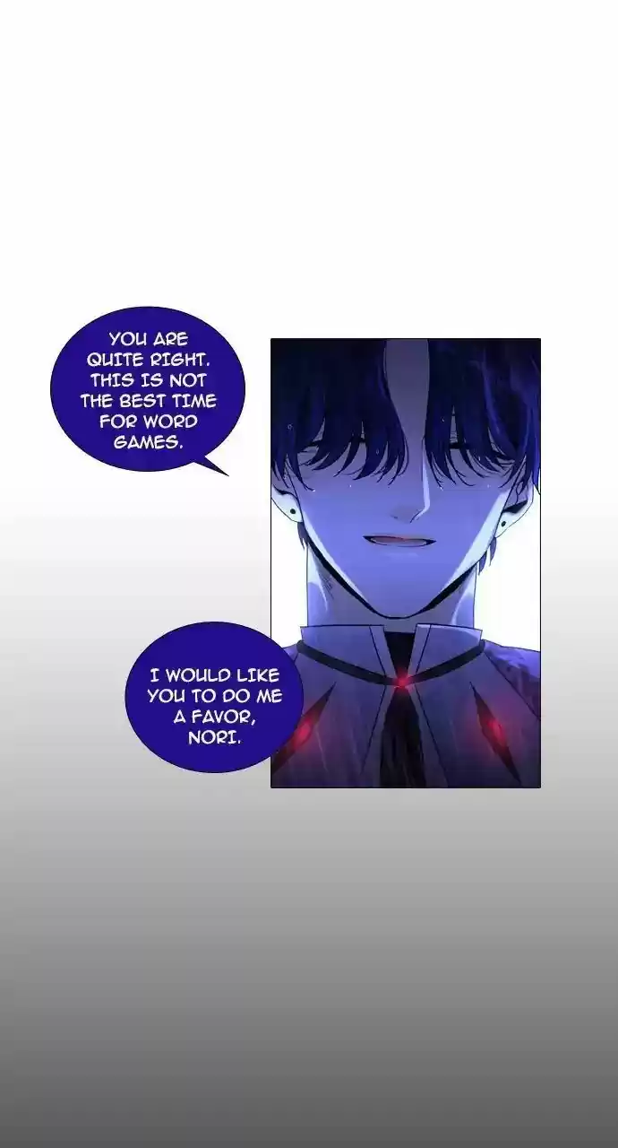 Trump (LEE Chae-Eun) 241