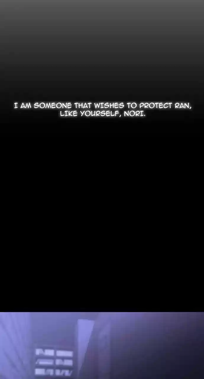 Trump (LEE Chae-Eun) 241