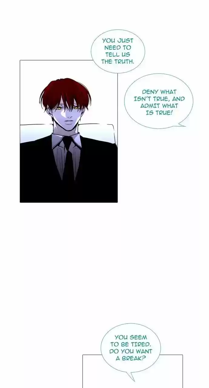 Trump (LEE Chae-Eun) 241