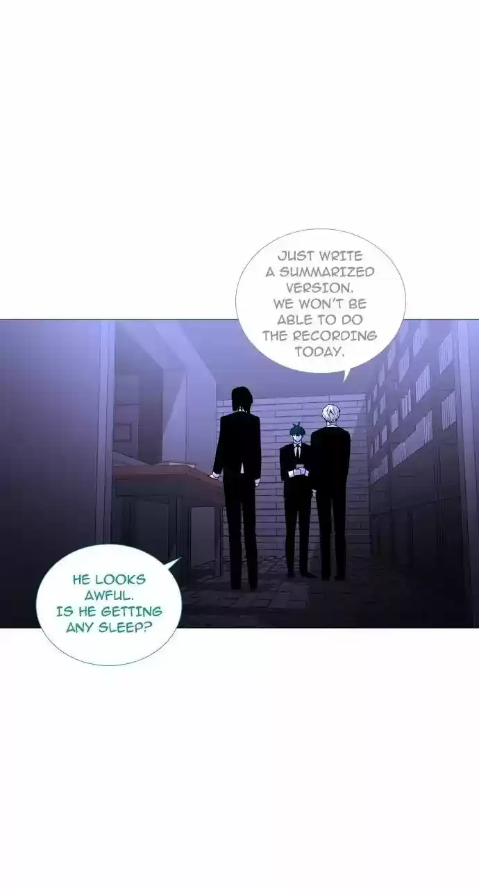 Trump (LEE Chae-Eun) 241