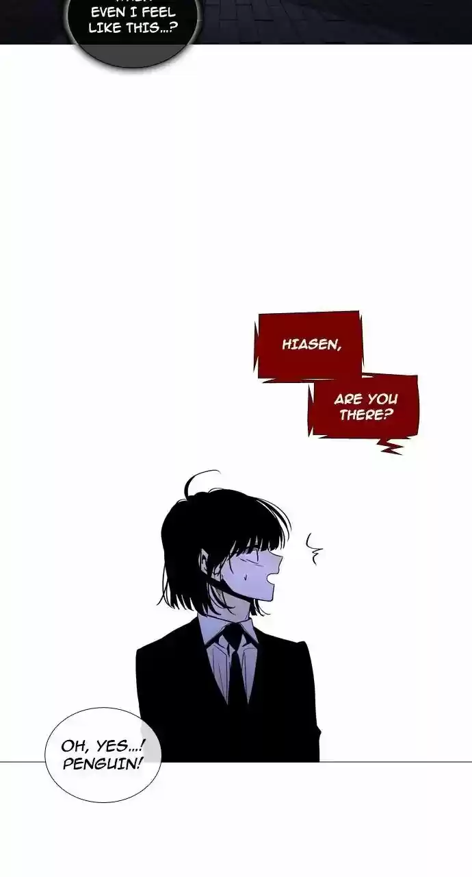 Trump (LEE Chae-Eun) 241