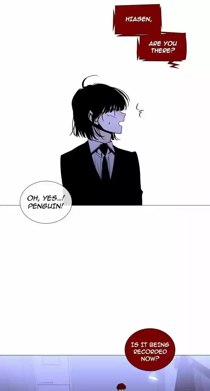 Trump (LEE Chae-Eun) 242