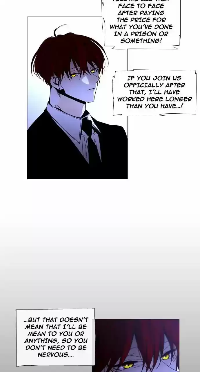 Trump (LEE Chae-Eun) 242