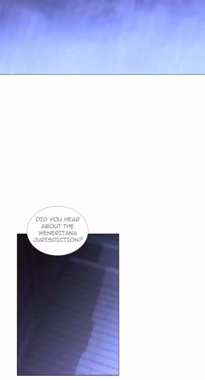 Trump (LEE Chae-Eun) 242