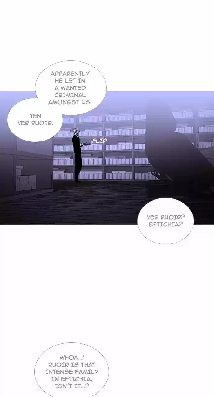 Trump (LEE Chae-Eun) 242