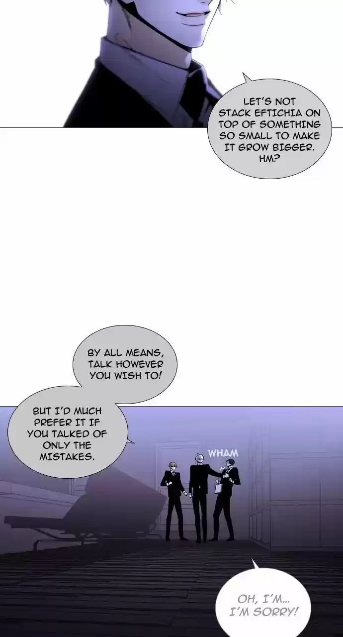 Trump (LEE Chae-Eun) 242