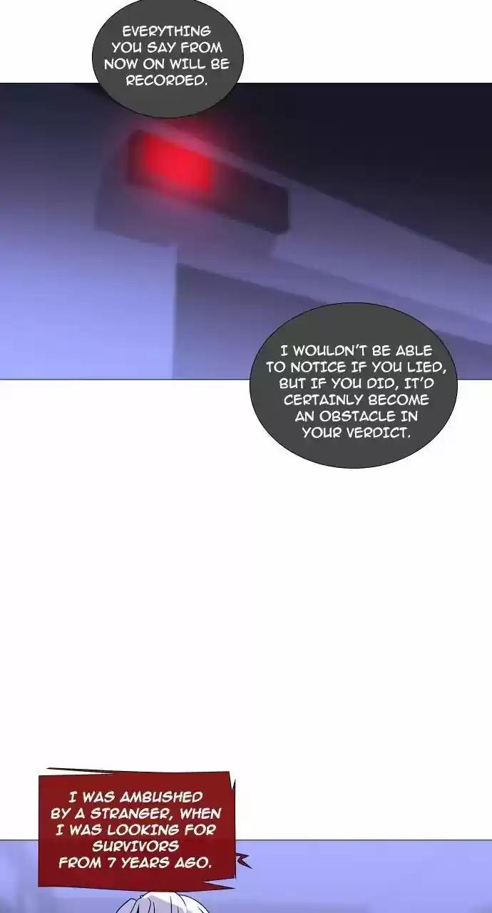 Trump (LEE Chae-Eun) 242