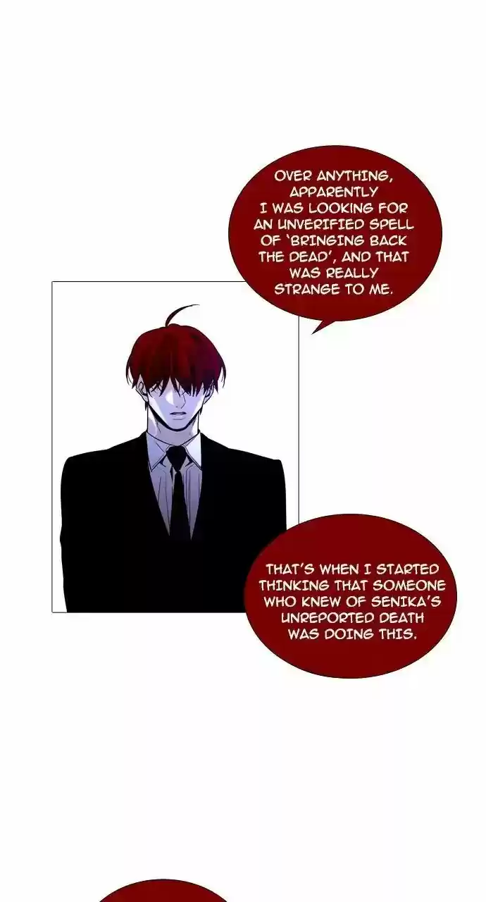 Trump (LEE Chae-Eun) 242