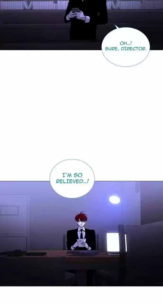 Trump (LEE Chae-Eun) 242