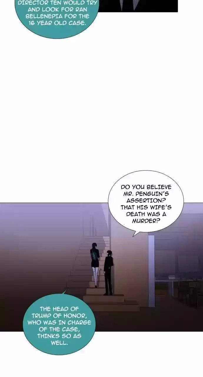 Trump (LEE Chae-Eun) 242