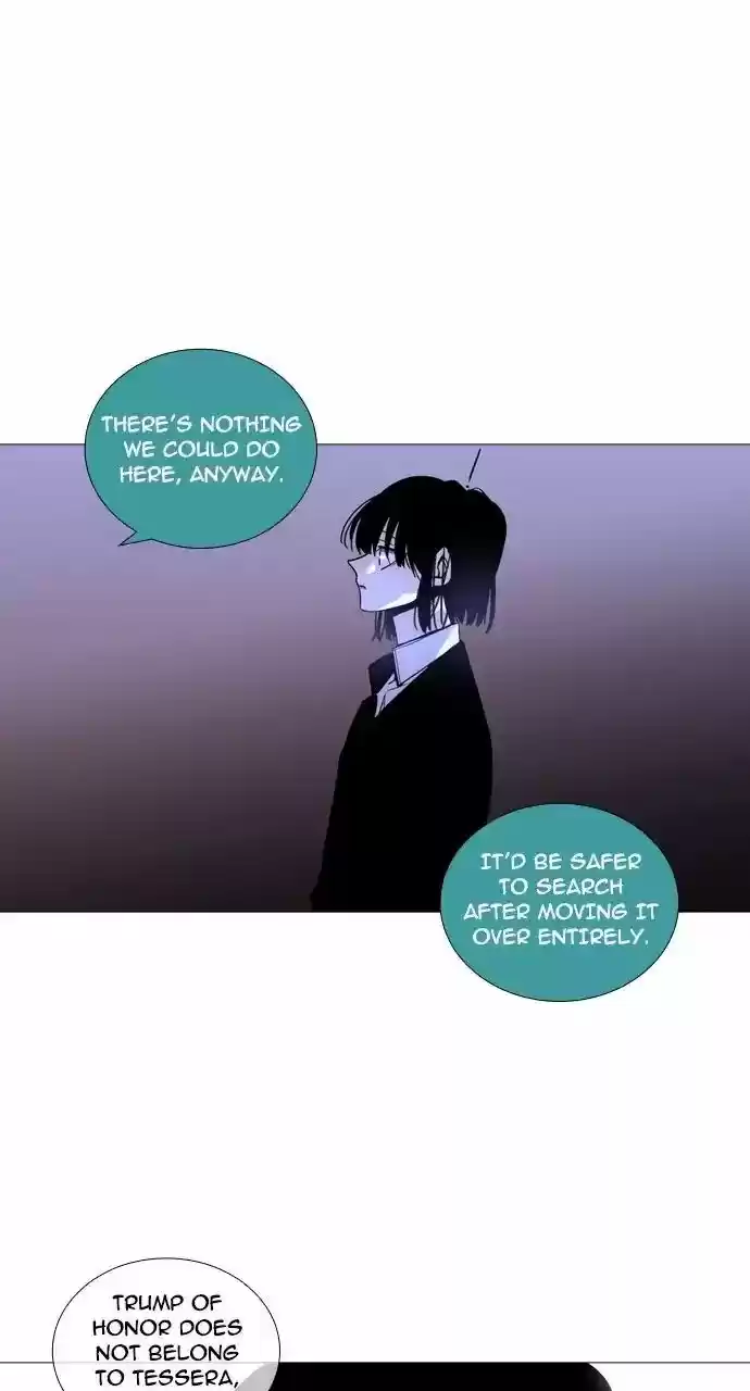 Trump (LEE Chae-Eun) 242