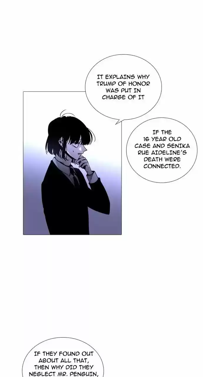 Trump (LEE Chae-Eun) 242