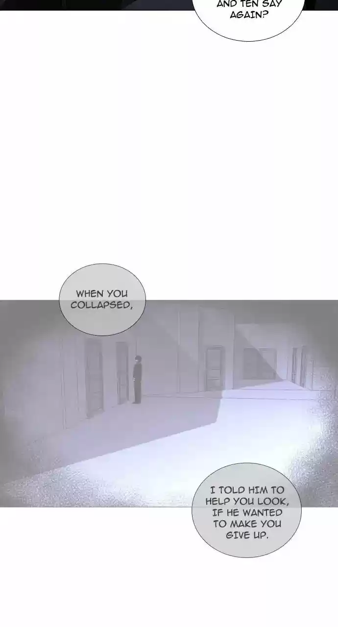 Trump (LEE Chae-Eun) 242