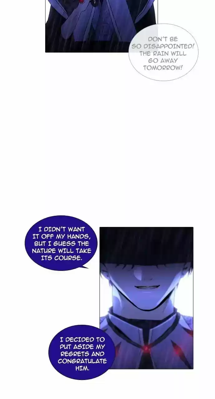 Trump (LEE Chae-Eun) 243