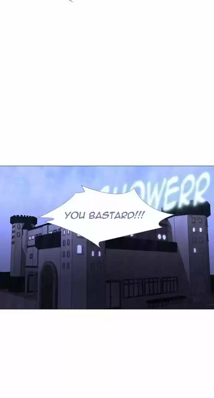 Trump (LEE Chae-Eun) 243