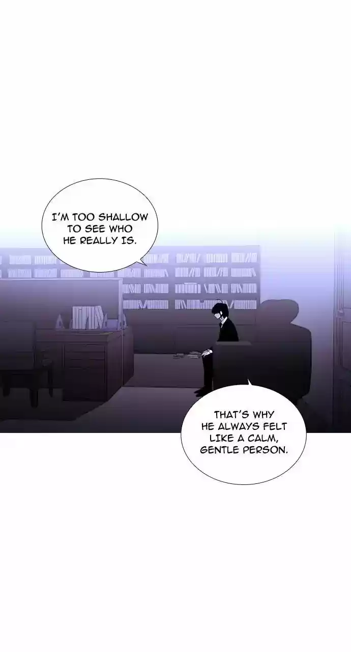 Trump (LEE Chae-Eun) 243