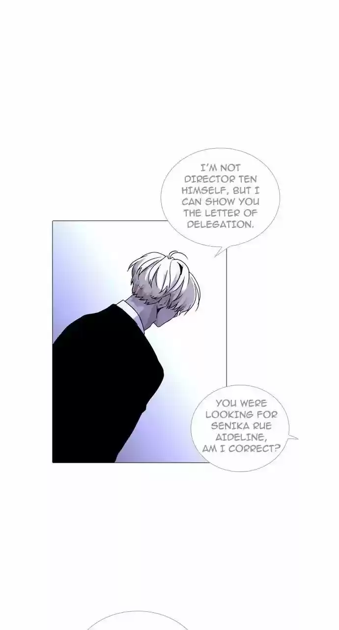 Trump (LEE Chae-Eun) 243