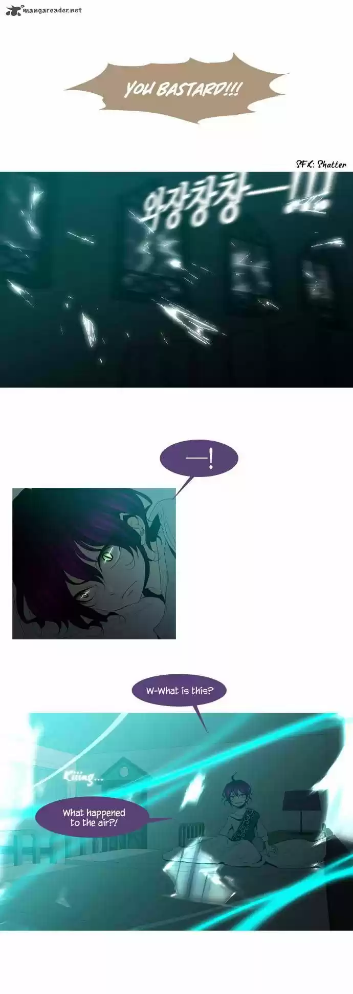 Trump (LEE Chae-Eun) 25