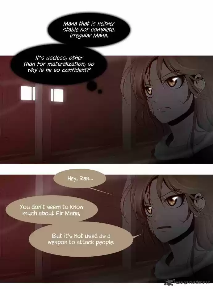 Trump (LEE Chae-Eun) 26