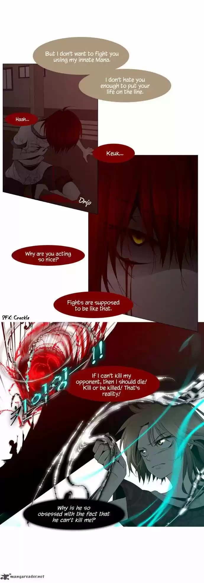 Trump (LEE Chae-Eun) 26