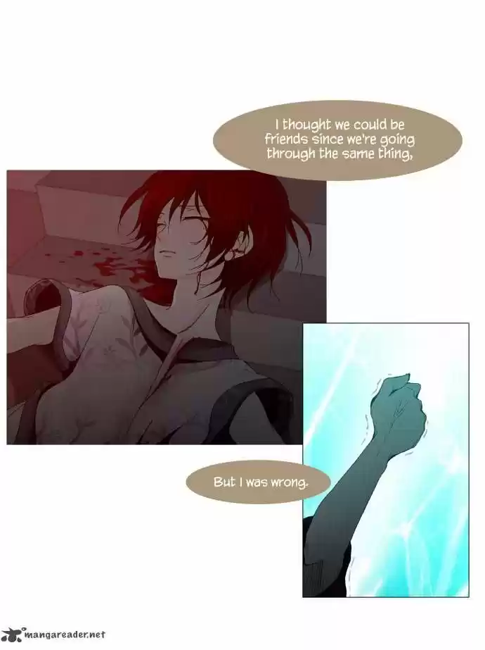 Trump (LEE Chae-Eun) 26