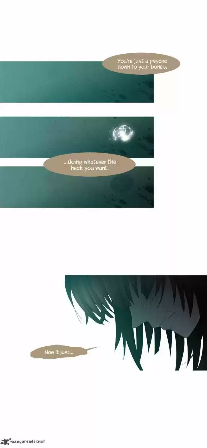 Trump (LEE Chae-Eun) 26