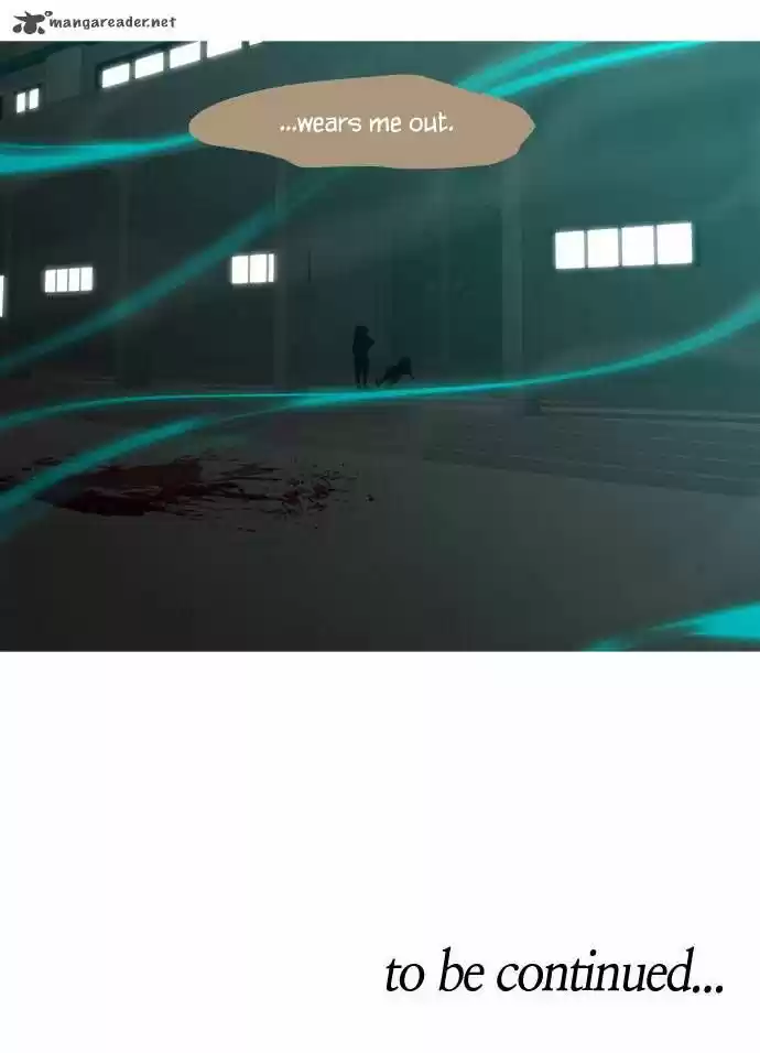 Trump (LEE Chae-Eun) 26