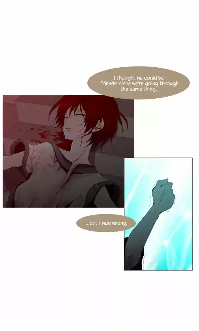 Trump (LEE Chae-Eun) 27