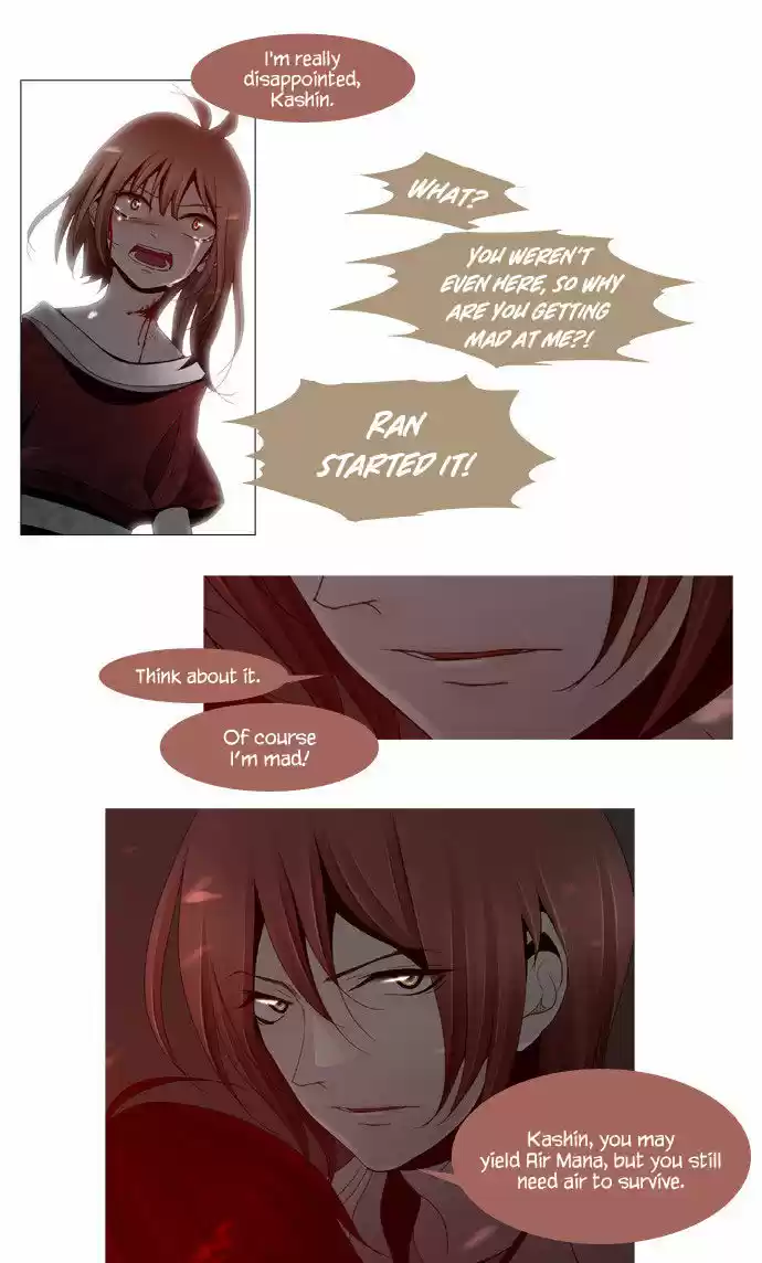 Trump (LEE Chae-Eun) 27