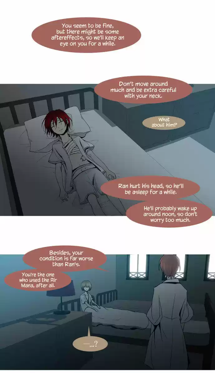 Trump (LEE Chae-Eun) 27