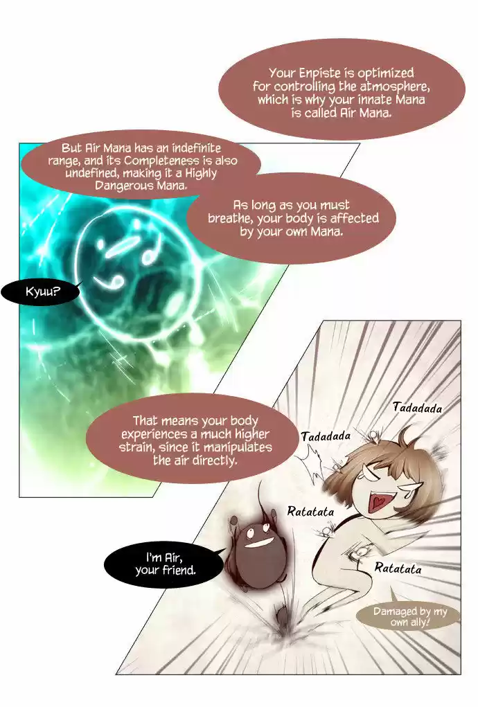 Trump (LEE Chae-Eun) 27