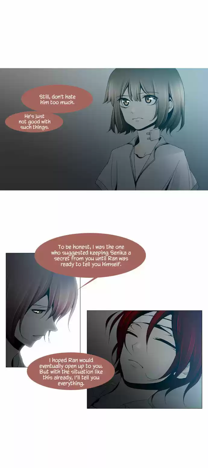 Trump (LEE Chae-Eun) 27