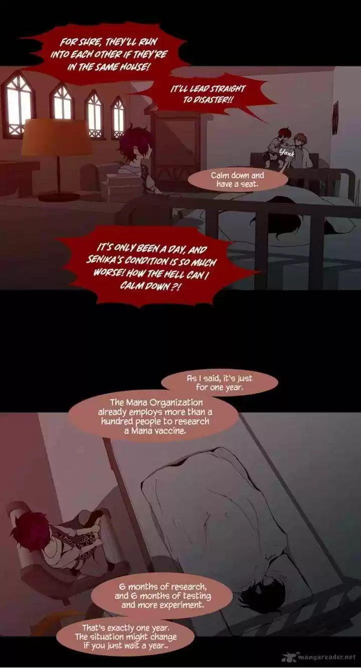 Trump (LEE Chae-Eun) 28